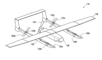 Representative drawing from US10183744B2